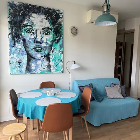Apartament Sopot 公寓 *